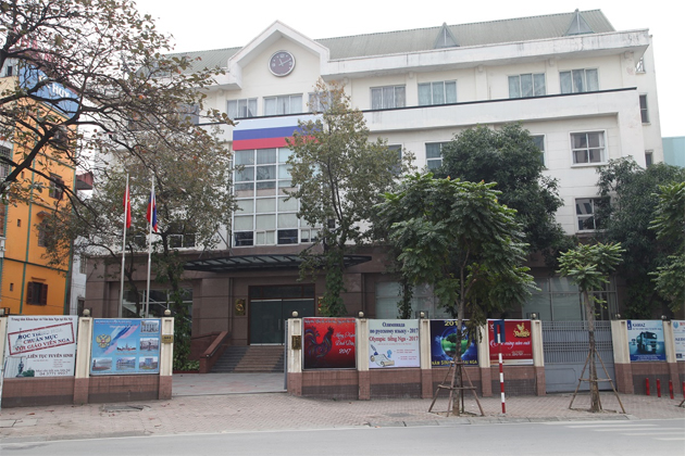 Russian Consulate in Da Nang, Tours, Da Nang, Cozy Vietnam Travel 